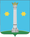 Coat_of_Arms_of_Kolomna_(Moscow_oblast)